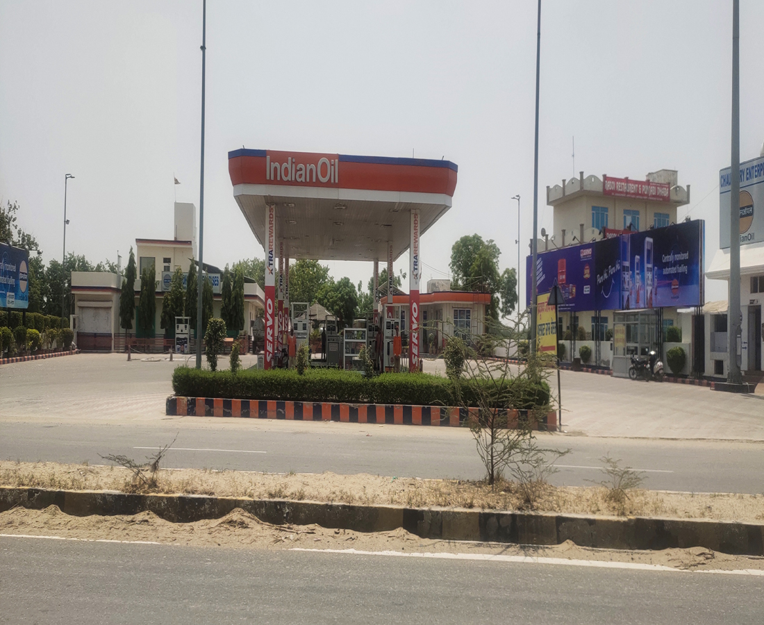 IndianOil - Sangat, Bathinda
